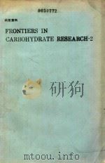 Frontiers in carbohydrate research-2   1992  PDF电子版封面    edited by Rengaswami Chandrase 