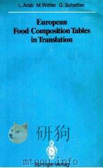 European food composition tables in translation（1987 PDF版）