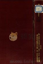 Handbook of microbiological media for the examination of food（1995 PDF版）