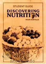 discovering nutrition student guide second edition   1986  PDF电子版封面  002667890x   