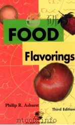 Food flavourings third edition（1999 PDF版）