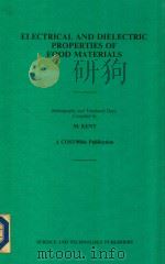Electrical and dielectric properties of food materials   1987  PDF电子版封面  0948323604  M.Kent 