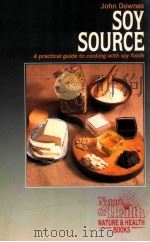 Soybean utilization（1987 PDF版）