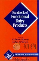 Handbook of functional dairy products（ PDF版）