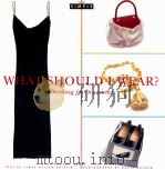 What should I wear? : dressing for occasions（1998 PDF版）