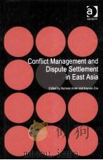 conflict management and dispute settlement in east asia     PDF电子版封面     