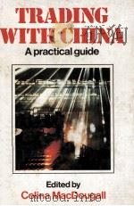 THADING WITH CHINA  A PRACTICAL GUIDE（1980 PDF版）