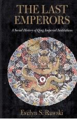 THE LAST EMPERORS（1998 PDF版）