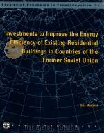 INVESTMENTS TO IMPROVE THE ENERGY EFFICIENCY OF EXISTING RESIDENTIAL BUILDINGS IN COUNTRIES OF THE F（ PDF版）