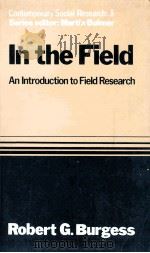 IN THE FIELD AN INTRODUCTION TO FIELD RESEARCH（1984 PDF版）