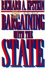 BARGAINING WITH THE STATE（1993 PDF版）