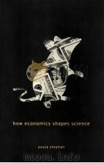 how economics shapes science     PDF电子版封面     