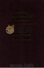 LOCAL GOVERNIVIENT FINANCE  INTERNATIONAL PERSPECTIVES   1988  PDF电子版封面  0415005299  RONAN PADDISON AND STEPHEN BAI 