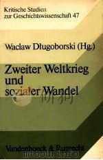 ZWEITER WELTKRIEG UND SOZIALER WANDEL（1981 PDF版）