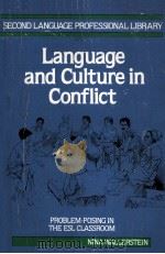 LANGUAGE AND CULTURE IN CONFLICT  PROBLEM-POSING IN THE ESL CLASSROOM（1983 PDF版）