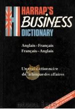 HARRAP'S FRENCH AND ENGLISH  BUSINESS DICTIONARY   1981  PDF电子版封面  0245534555   