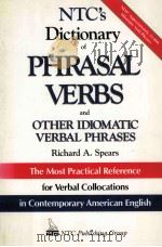 NTC'S DICTIONARY OF PHRASAL VERBS AND OTHER IDIOMATIC VERBAL PHRASES（ PDF版）