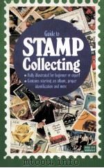 GUIDE TO STAMP COLLECTING   1978  PDF电子版封面    FRED J.MELVILLE 