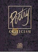 poetry criticismexcerpts from criticism of the works of the most significant and widely studied poet（ PDF版）