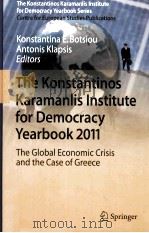 the konstantinos karamanlis institute for democracy yearbook 2011the global economic crisis and the     PDF电子版封面     