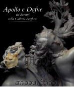 Apollo e Dafne del Bernini nella Galleria Borghese（1997 PDF版）