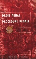 DROIT PENAL ET PROCEDURE PENALE CINQUIEME EDITION   1977  PDF电子版封面  2275012443   