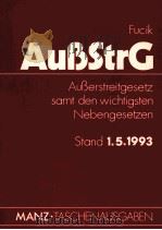 AUBERSTREITGESETZ   1993  PDF电子版封面  3214062492   