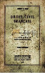 DROIT CIVIL FRANCAIS   1958  PDF电子版封面    PAUL ESMEIN 