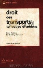 DROIT DES TRANSPORTS TERRESTRES ET AERIENS   1984  PDF电子版封面  2247005306   