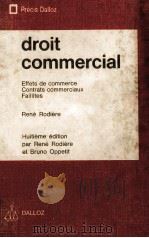 DROIT COMMERCIAL EFFETS DE COMMERCE CONTRATS COMMERCIAUX FAILLITES（1978 PDF版）