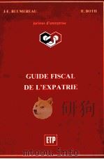 GUIDE FISCAL DE L'EXPATRIE（ PDF版）