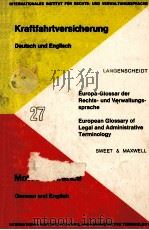 KRAFTFAHRTVERSICHERUNG VOLUME 27   1980  PDF电子版封面  3468490775   