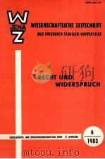 WISSENSCHAFTLICHE ZEITSCHRIFT 32.JAHRGANG·HEFT 6·1983   1983  PDF电子版封面     
