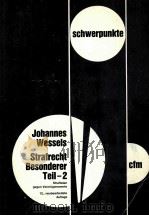 STRAFRECHT BESONDERER TEIL-2   1989  PDF电子版封面  3811458892   