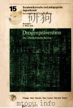 DROGENPRAVENTION DER STRAFRECHTLICHE BEITRAG   1978  PDF电子版封面  3805528744   