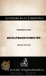 ZIVILPROZESSRECHT   1959  PDF电子版封面     