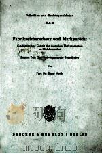 FABRIKZEICHENSCHUTZ UND MARKENRECHT   1983  PDF电子版封面  3428039238   
