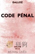 CODE PENAL 1981-1982   1981  PDF电子版封面     