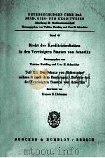 RECTH DER KREDITSICHERHEITEN IN DEN VEREINIGTEN STAATEN VON AMERIKA   1985  PDF电子版封面  3428058325   