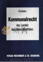 KOMMUNALRECHT DES LANDES NORDRHEIN-WESTFALEN     PDF电子版封面  379220082   