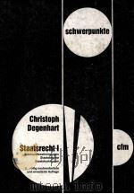SCHWERPUNKTE STAATSRECHT 1（1989 PDF版）