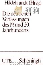 DIE DEUTSCHEN VERFASSUNGEN DES 19.UND 20.JAHRHUNDERTS   1971  PDF电子版封面  350699154X   