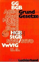 GRUND-GESETZE（1983 PDF版）
