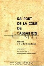 RAPPORT DE LA COUR DE CASSATION（1980 PDF版）