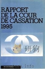 RAPPORT DE LA COUR DE CASSATION（1995 PDF版）