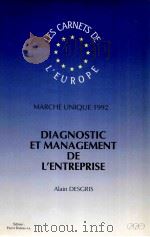 DIAGNOSTIC ET MANAGEMENT DE L'ENTRPRISE（ PDF版）