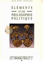 ELEMENTS D'UNE PHILOSOPHIE POLITIQUE（1993 PDF版）