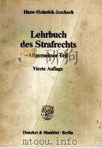 LEHRBUCH DES STRAFRECHTS ALLGEMEINER TEIL   1988  PDF电子版封面  3428064100   