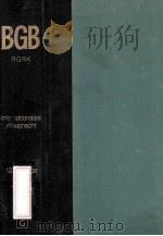 DAS BURGERLICHE GESETZBUCH KOMMENTAR BAND Ⅵ 2.TEILBAND   1981  PDF电子版封面  311008256X   