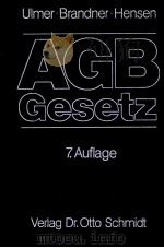 ULMER·BRANDNER·HENSEN AGB-GESETZ 7.NEUBEARBEITET UND ERWEITERTE AUFLAGE（1993 PDF版）